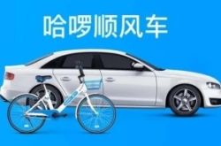 详细教程!江小白工厂_哔哩哔哩-2